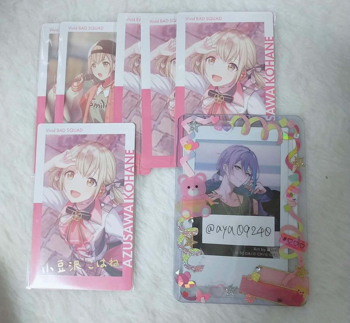 彩@取引垢 tweet media