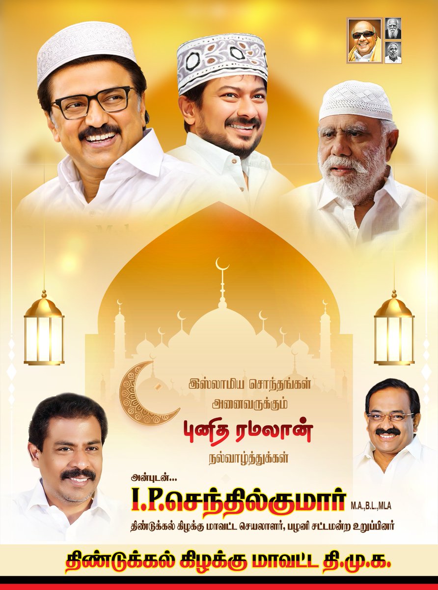 IP.SenthilKumar-தமிழ்நாட்டை தலைகுனிய விடமாட்டேன் tweet media