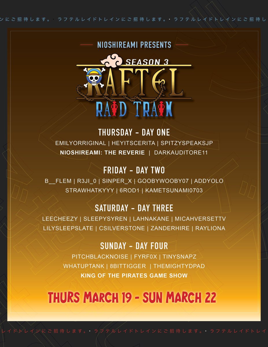 Nioshireami 🔜 PAX EAST tweet media