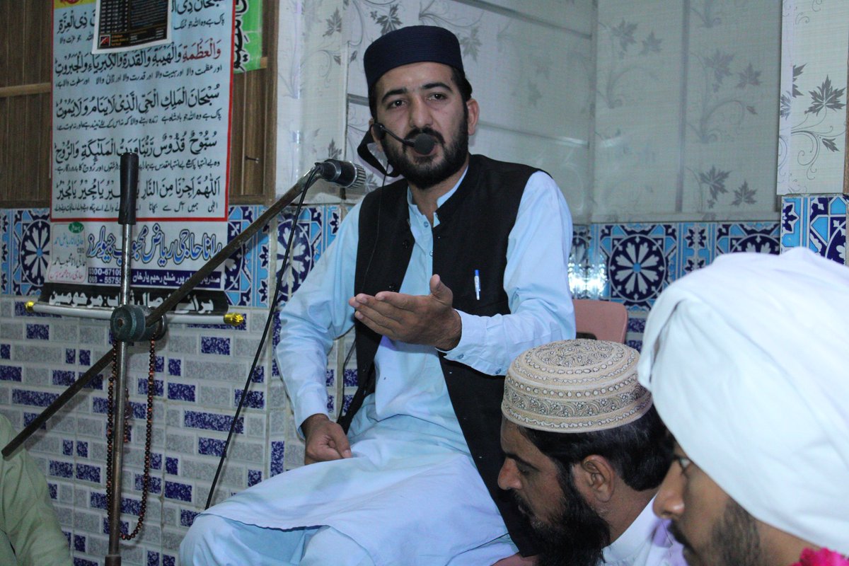 Safiullah995's tweet photo. خانپور: جامع مسجد العباس میں تقریب سعید تکمیل قرآن مجید بسلسلہ تراویح میں شرکت و خطاب ۔

بعد ازاں ذمہ داران جماعت سے ملاقات ہوئی ، قراء کرام کو پھولوں کے گلدستے پیش کیے گئے اور ہار پہنائے گئے ۔ https://t.co/1XF51IqIFy