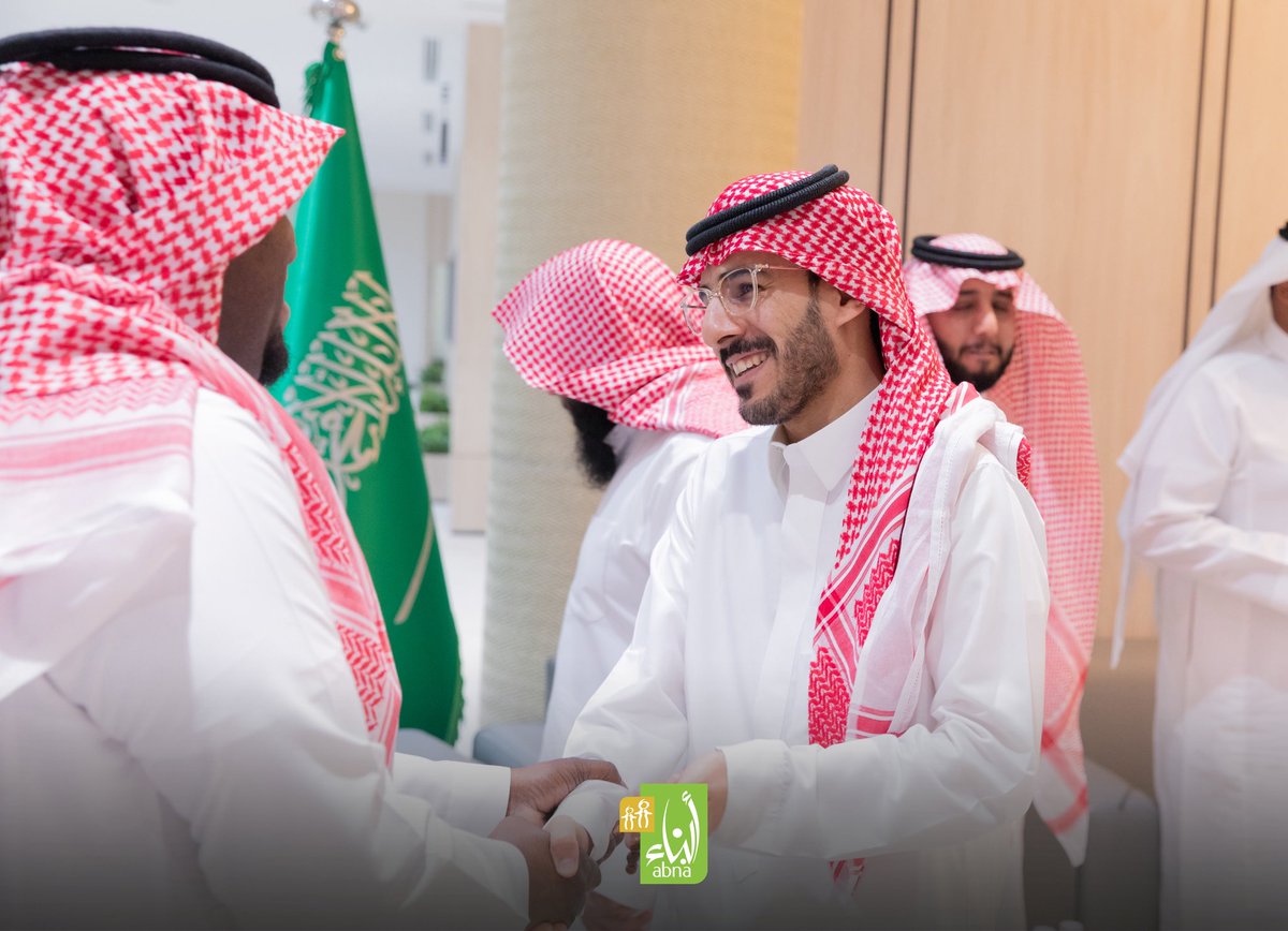 جمعية أبناء لرعاية الأيتام tweet media