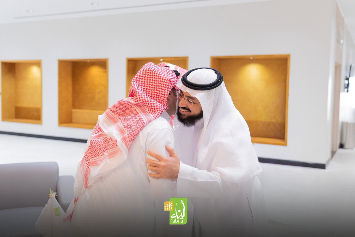 جمعية أبناء لرعاية الأيتام tweet media