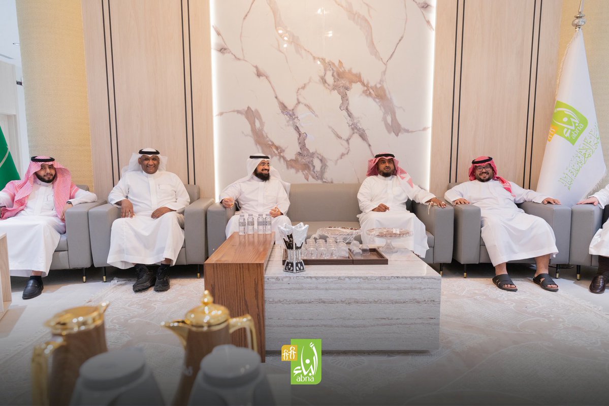 جمعية أبناء لرعاية الأيتام tweet media