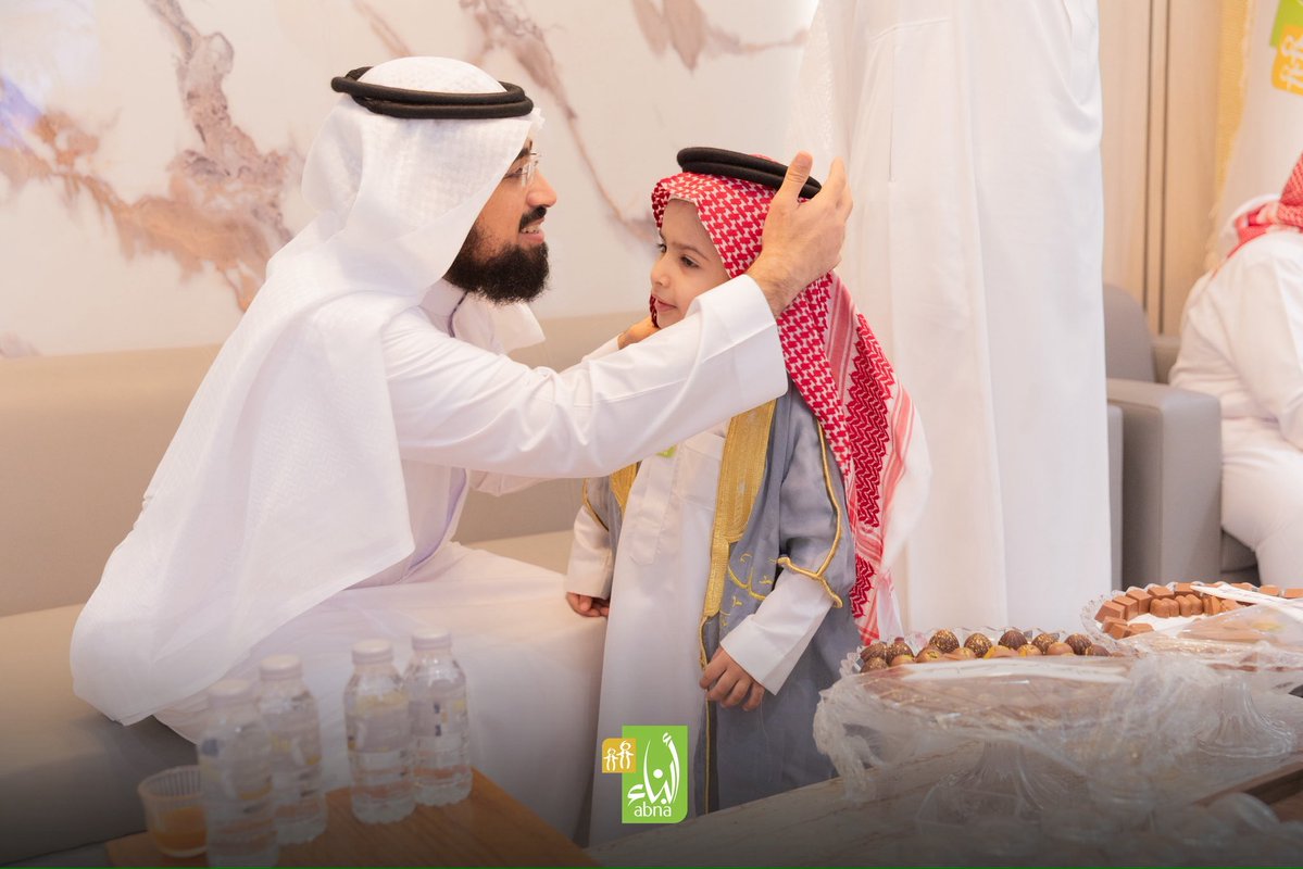 جمعية أبناء لرعاية الأيتام tweet media