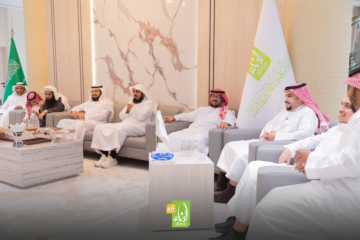 جمعية أبناء لرعاية الأيتام tweet media