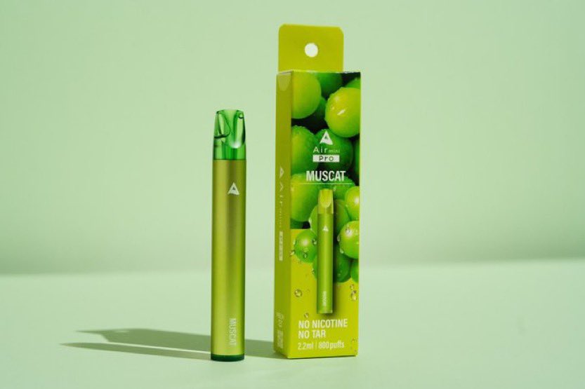 Air | 持ち運びシーシャ tweet media