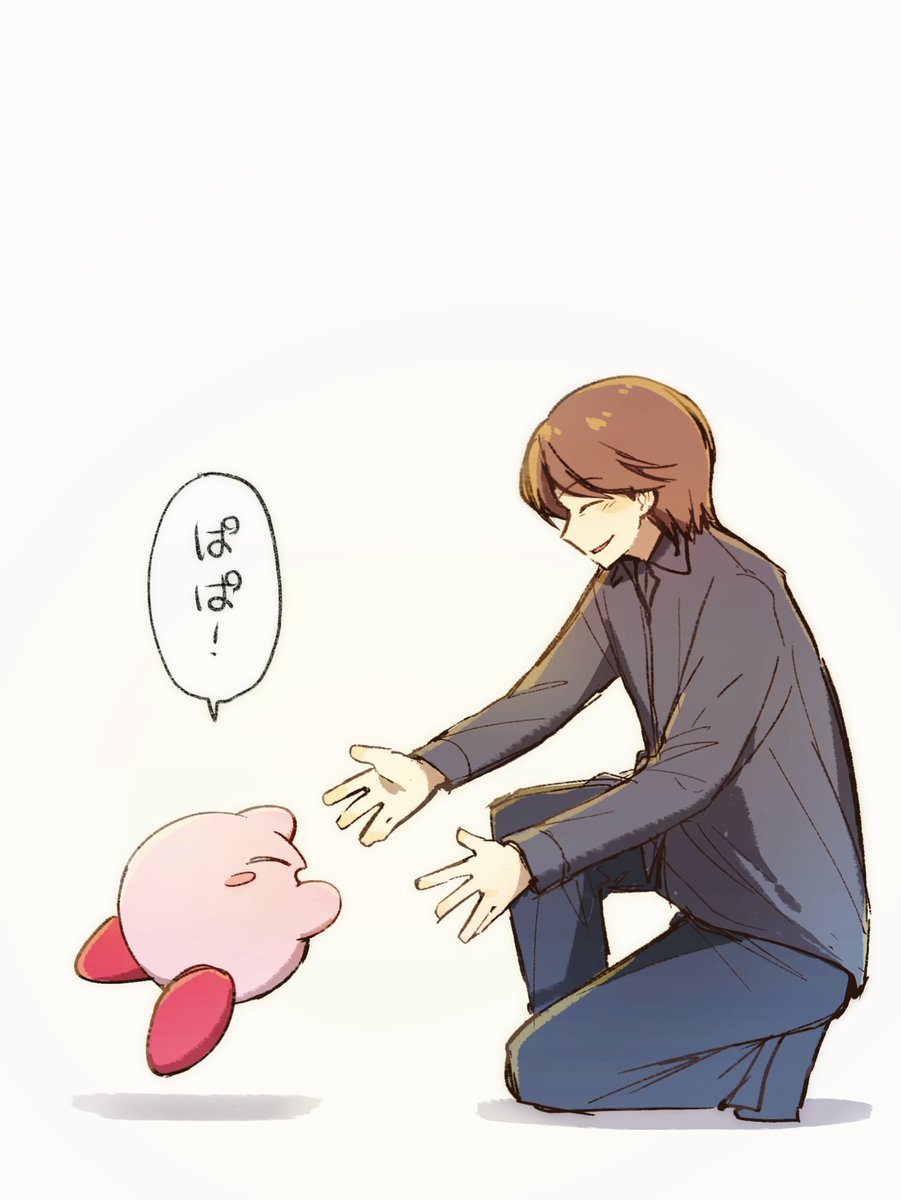 やこƖ ıもん tweet media