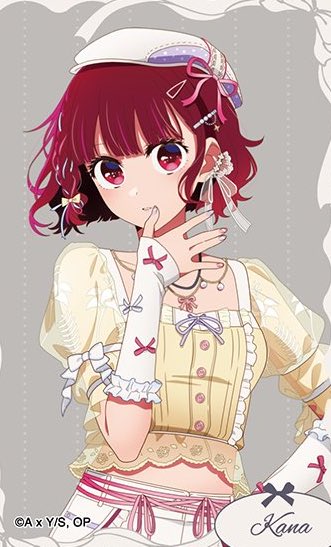 daily kana arima ♡ (@dailykanarima) / Posts / X