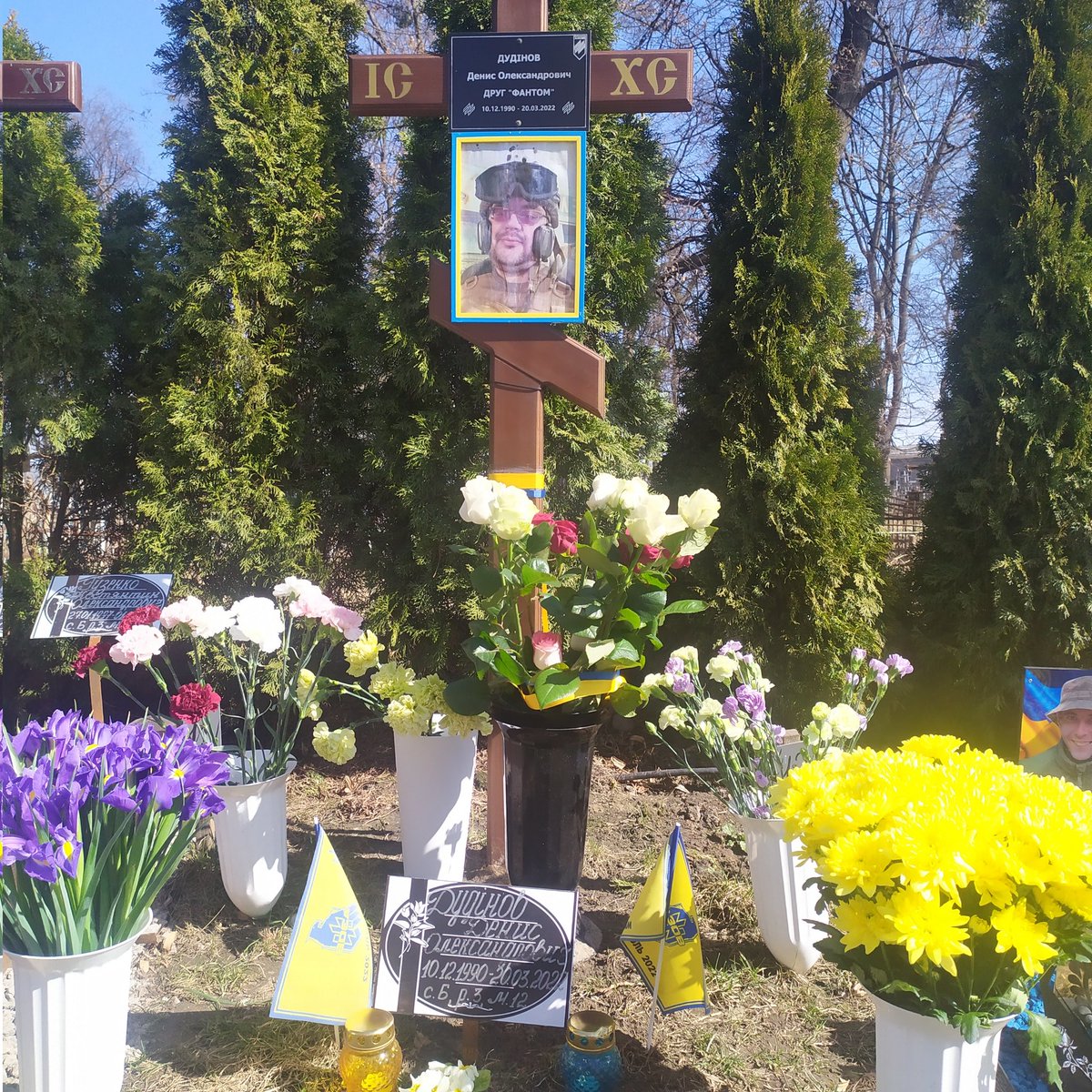 Отец Солдата tweet media