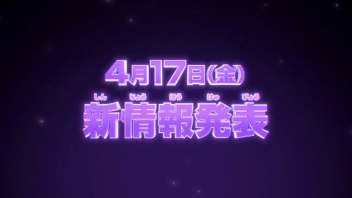 Pokébip tweet media