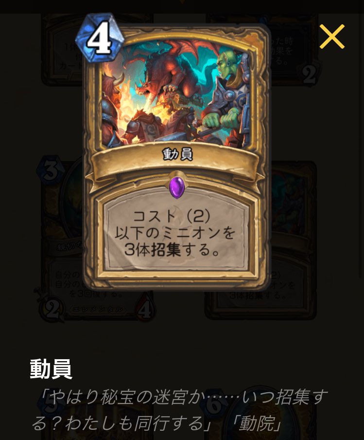 星降キラル tweet media