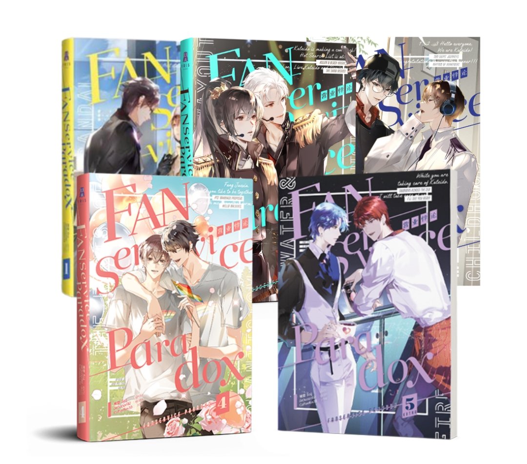 PremiumsVarious's tweet photo. ตามหาคะ #FanserviceParadox เล่ม 1-5 ชุดหนังสือขอแค่ที่คั่นประจำเล่มครบ ไม่เกิน 1200-1300 รวมส่งคะ

📌รบกวนแจ้งราคารวมส่ง + ถ่ายรูปป้ายชื่อคู่กับหนังสือด้วยนะคะ
📌รบกวนเม้นก่อน Dm นะคะข้อความไม่ค่อยแจ้งเตือน 🙏
#นิยายวายแนะนำ #นิยายวายมือสอง
#นิยายวายแปล
#นิยายวายแปลจีน https://t.co/svbLLVSRnv