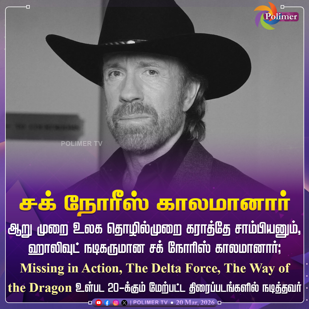 PolimerTV tweet media