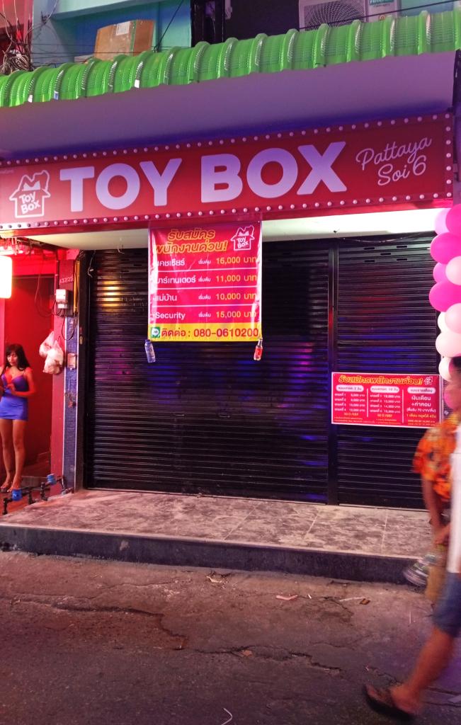 Toy Box Bar Believe it or not: TOY BOX is set to make a fresh start on Soi 6 in ...