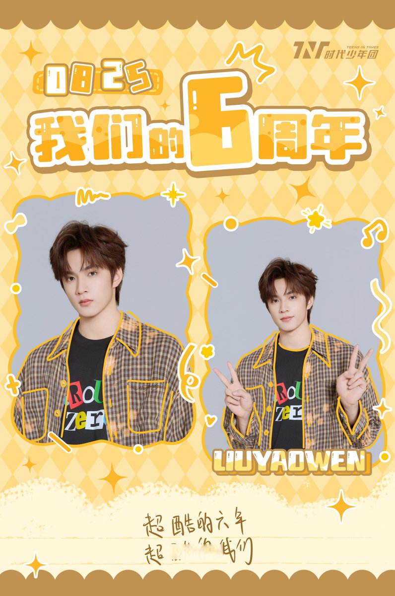 Lorraine M. McDuell tweet media