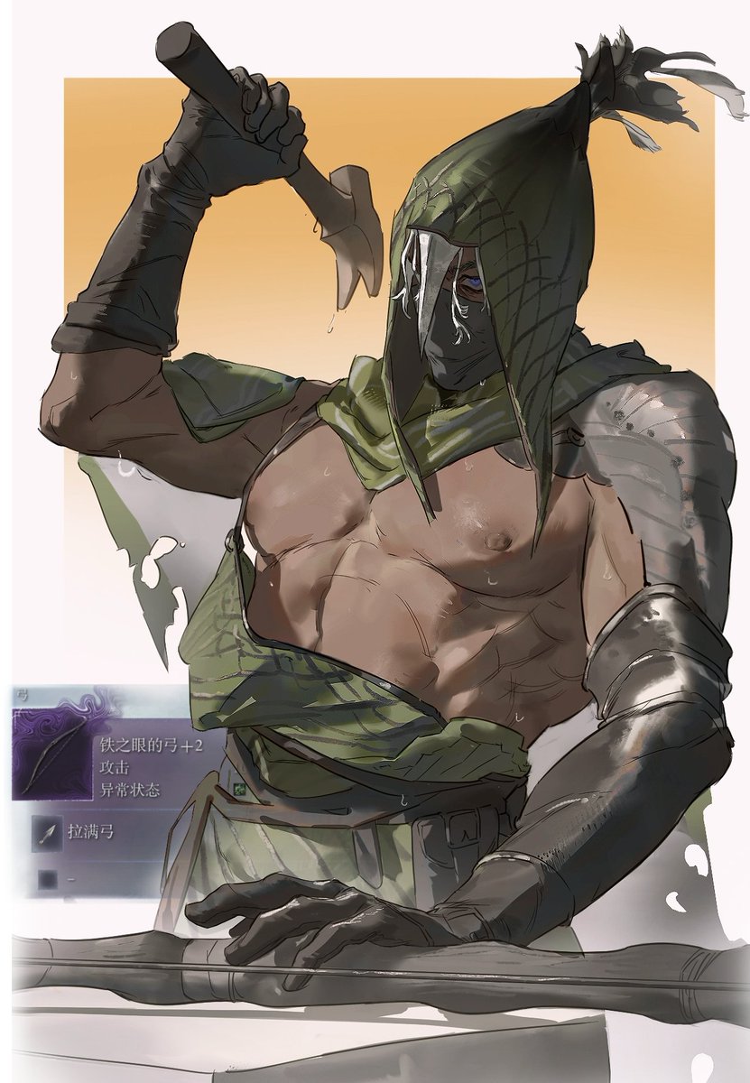 Hyphala 🐳💙 tweet media