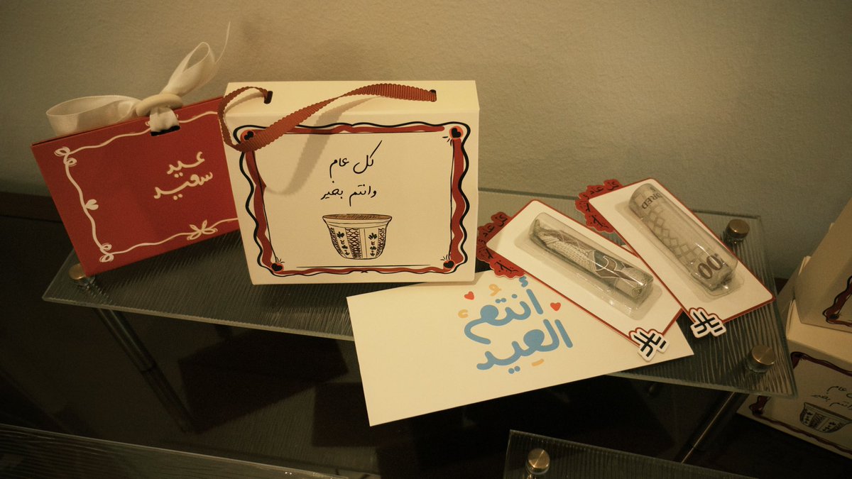 مجد ⟡ tweet media