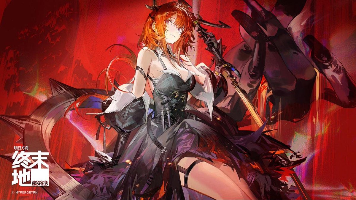 SoloistChronicles tweet media