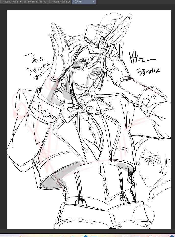 🗯️ (@oikora_hk35gil2) on Twitter photo 