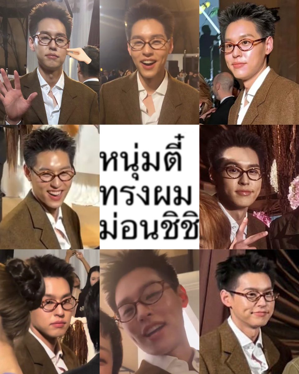 𐙚 mr.มิวกิ้ว grow with the flow 🍀 tweet media