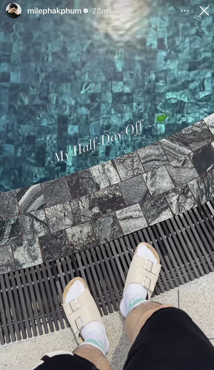 pepo🎧 tweet media