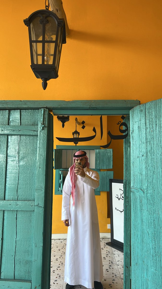 llknx_'s tweet photo. #كشخة_العيد كلعام وانتم بخير ❤��� https://t.co/7FgtFMPPoD