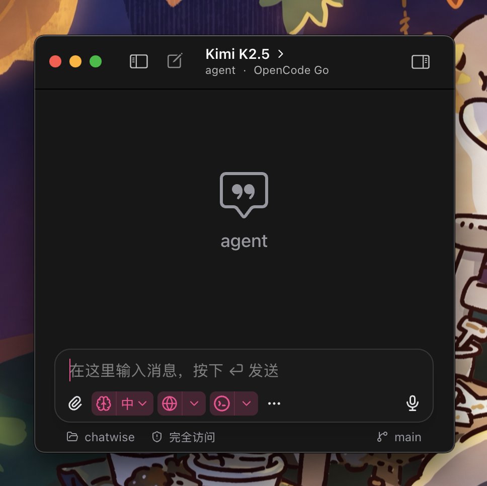 低空飞行 tweet media