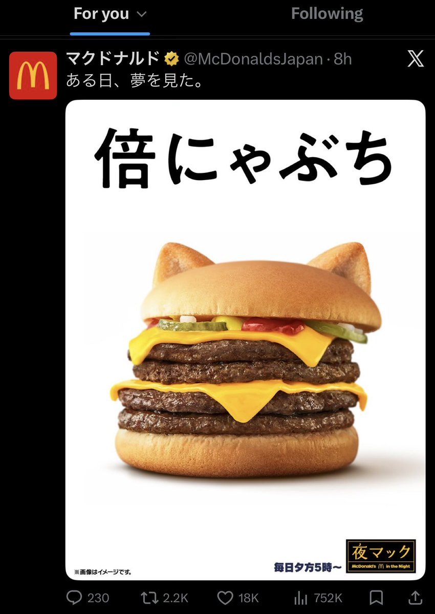 Jen Jansen tweet media