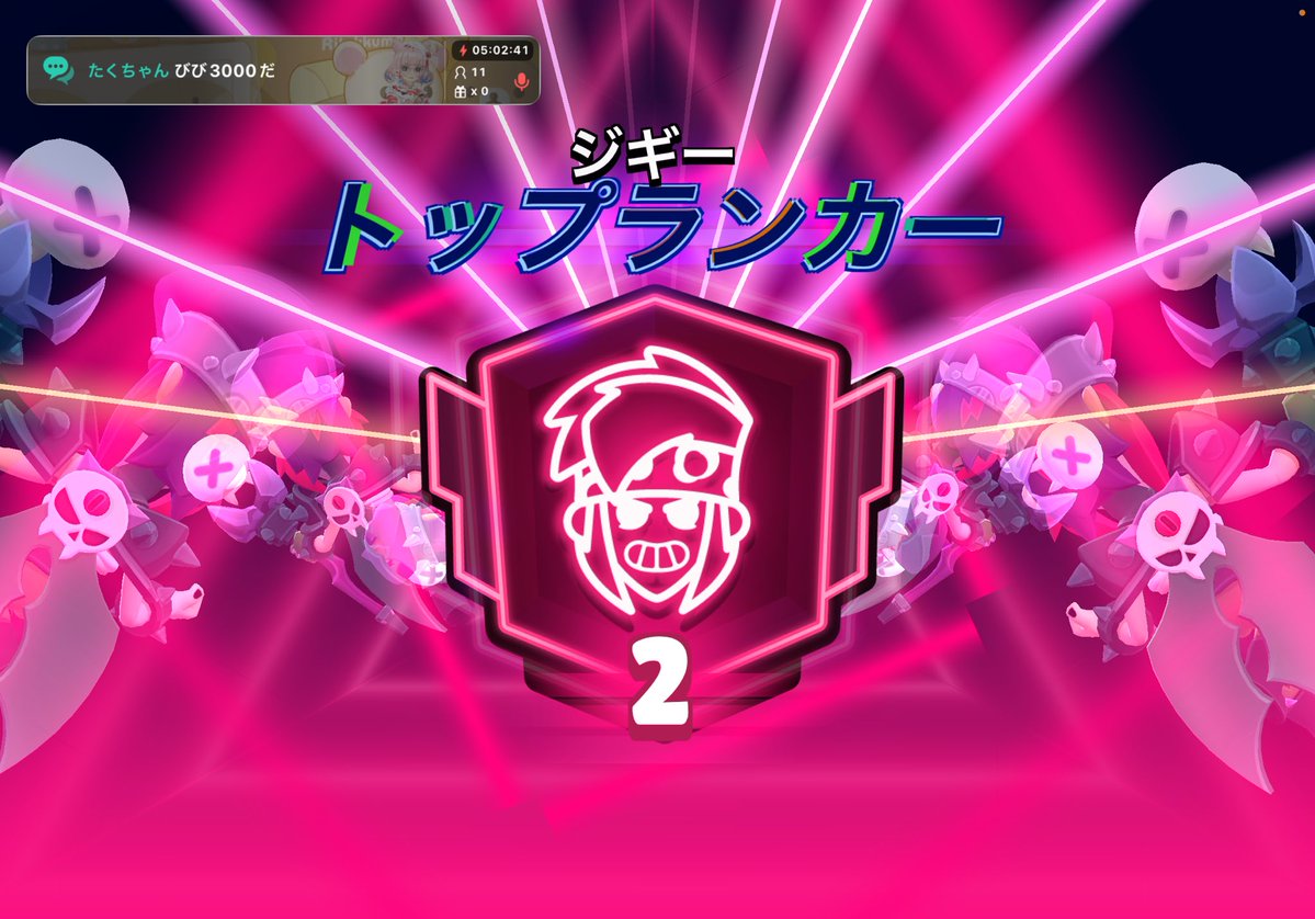 ひなた tweet media