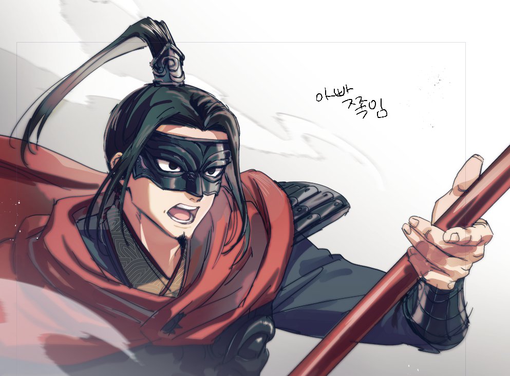 🍏kitami［디페L11/5코CS11］ tweet media