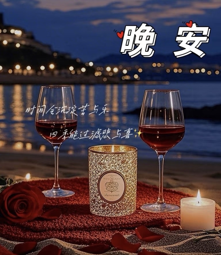 HEIDI LEZLIE MARTIN tweet media