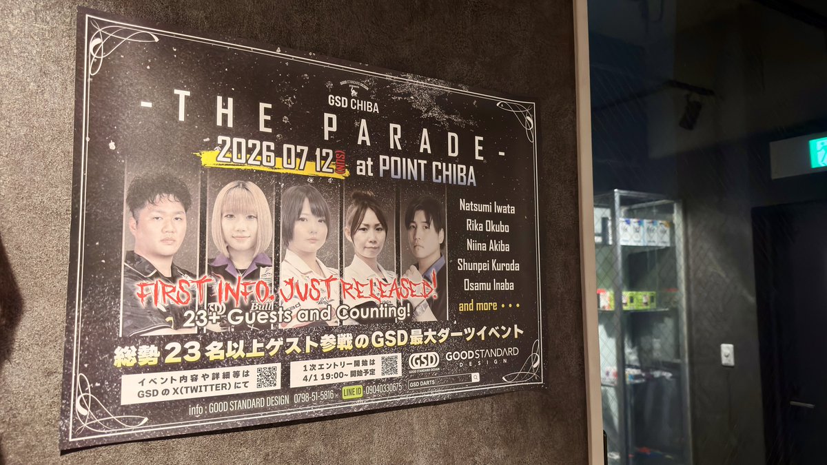 かずや🎯CLAN横浜 tweet media