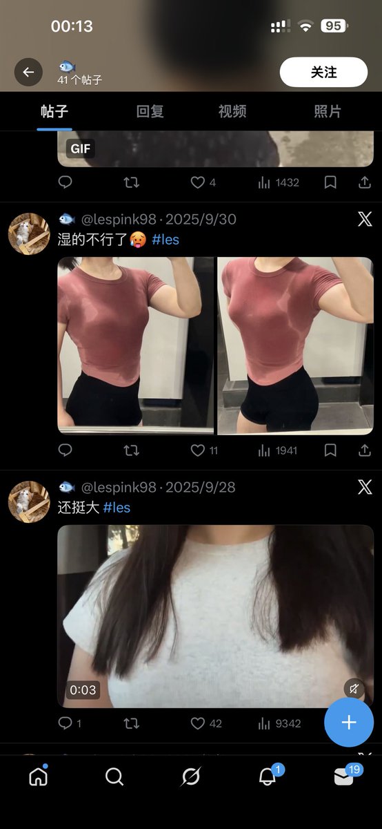 Nancy🦮 tweet media