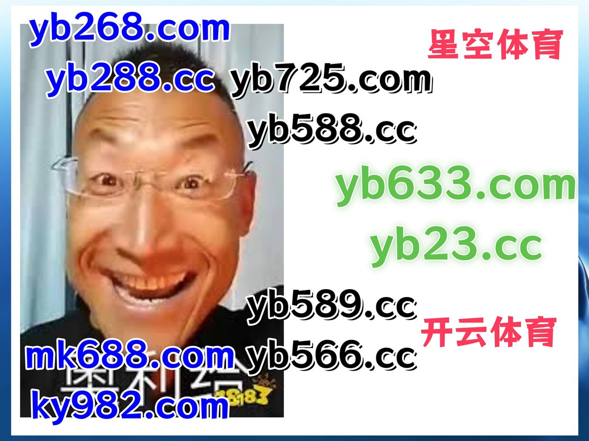 乐天堂|阿拉丁愿望|德信娱乐|ay体育|博迎 tweet media