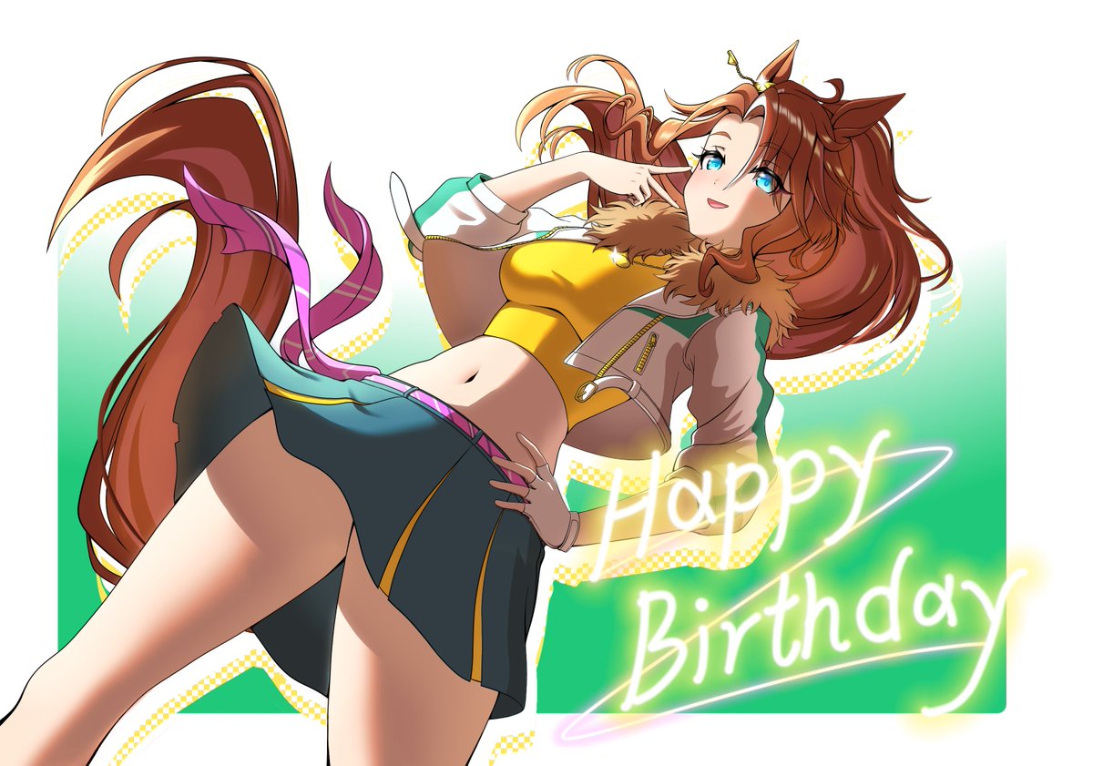 绅Inteleon tweet media