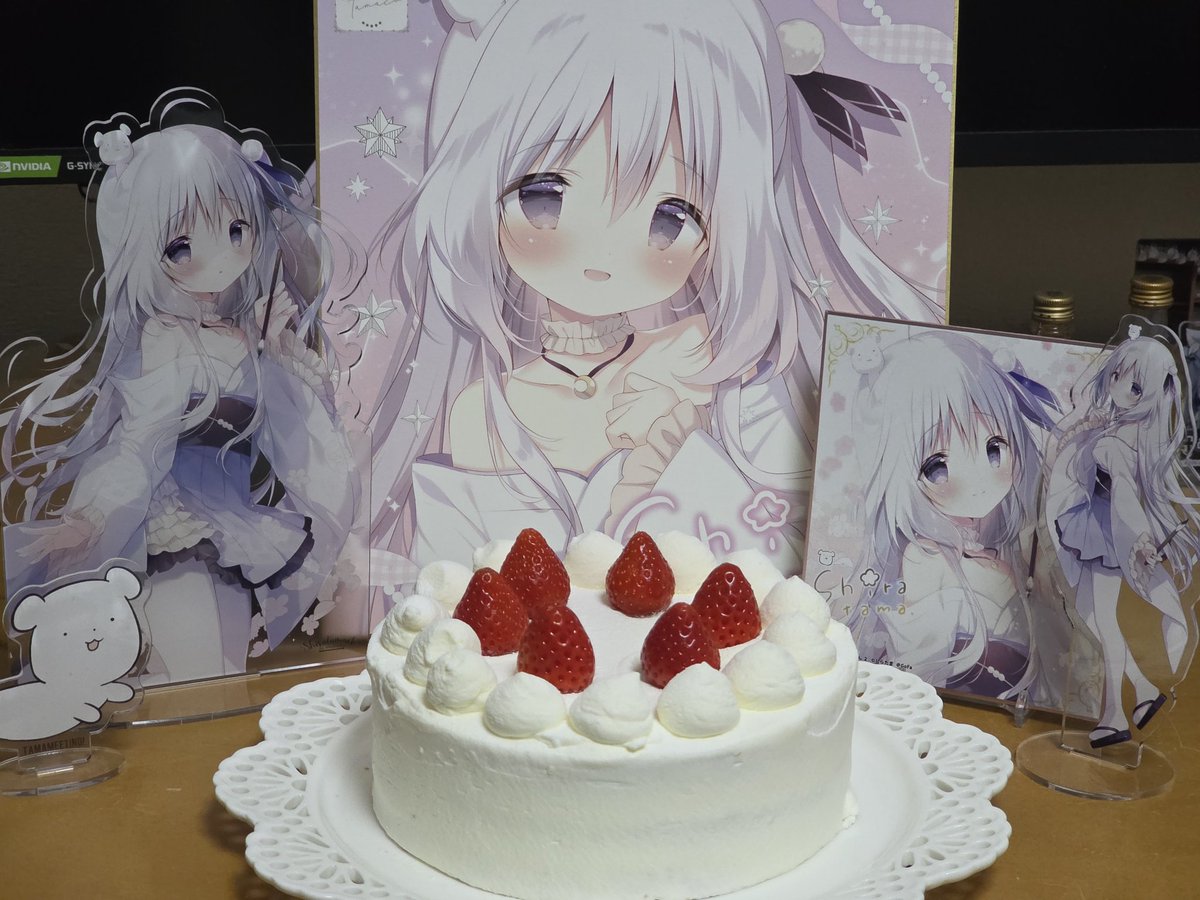 Pico❄️ tweet media