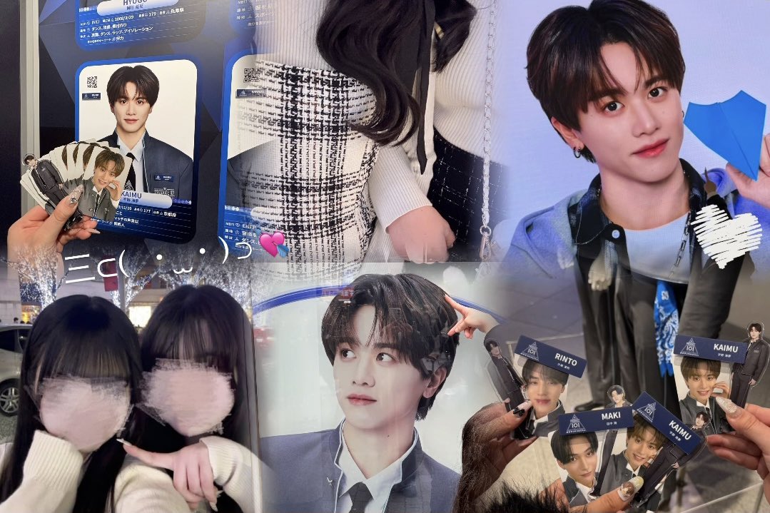 な🩵✨ tweet media