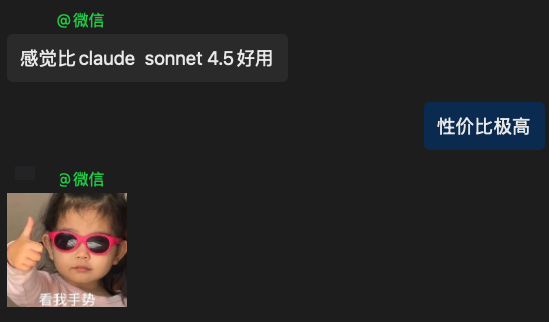 兔妹_兔子 tweet media