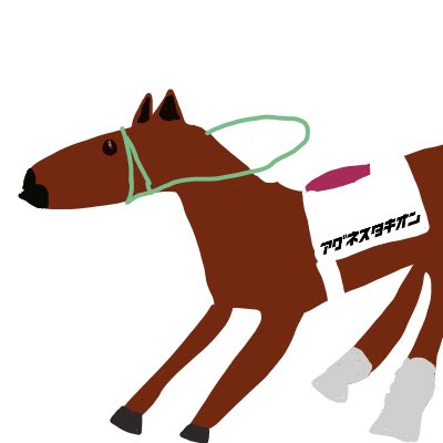 kusobin. tweet media