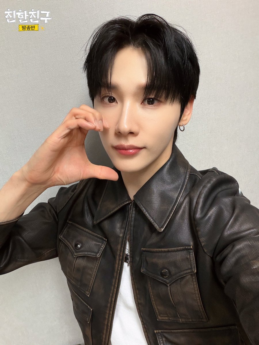 MBC 친한친구 tweet media