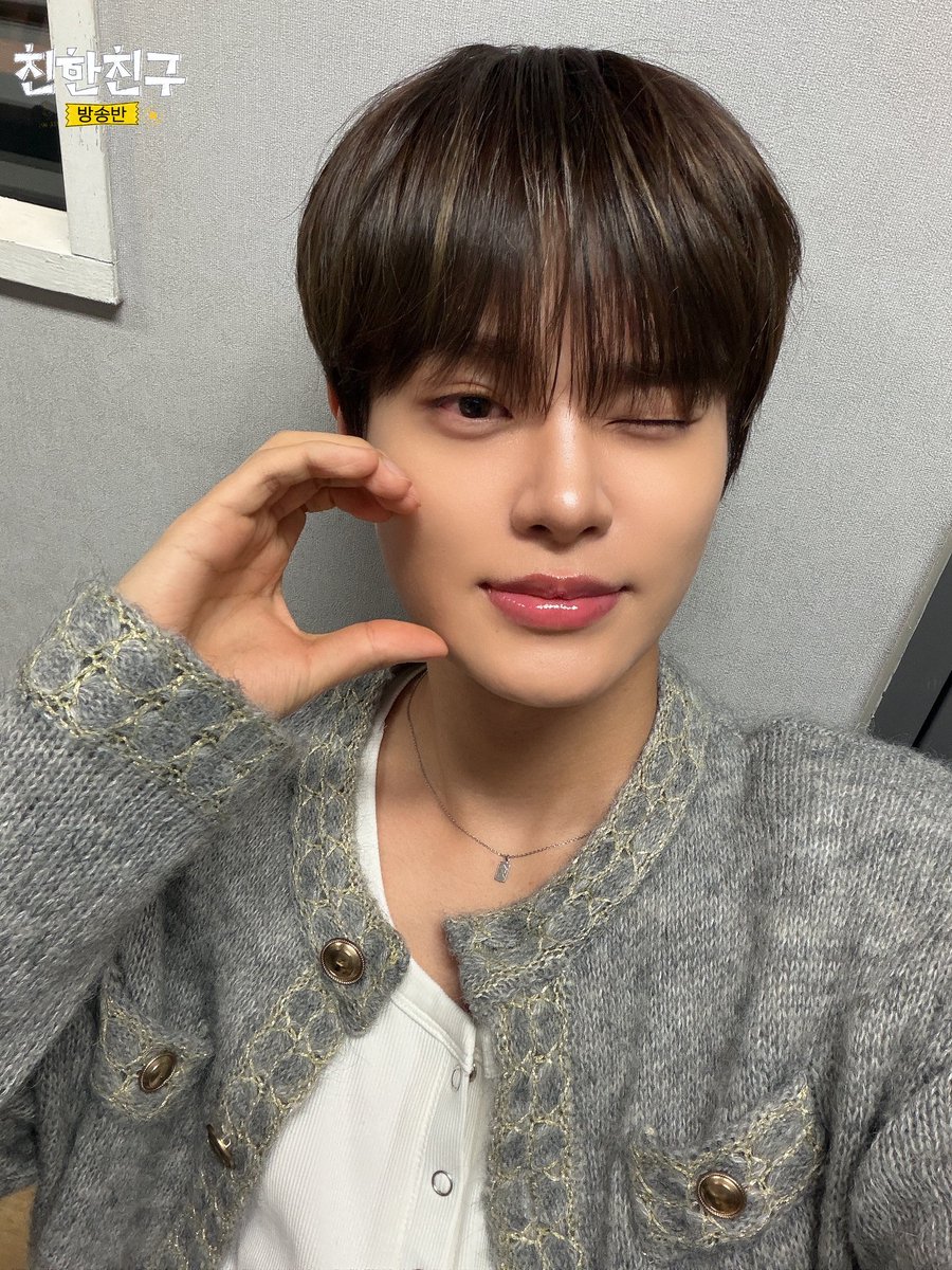 MBC 친한친구 tweet media