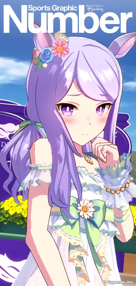 metapoko's tweet image. [ウマ娘 プリティーダービー]
フォト機能でお気に入りの1枚を撮影！
#ウマ娘 #Number #ゲームウマ娘 #Number表紙風

かわヨ