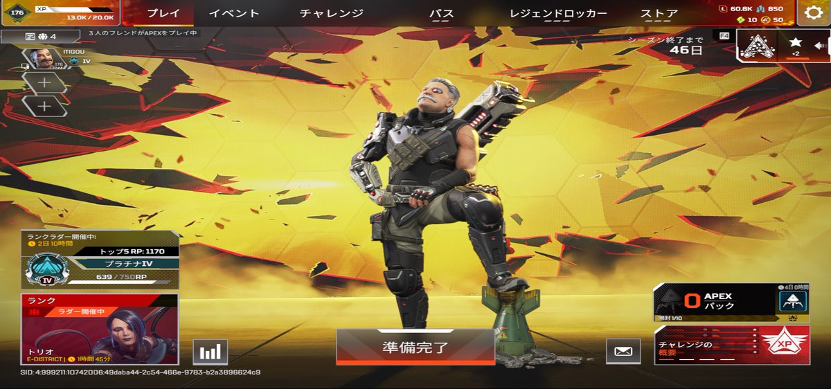 いちごう tweet media