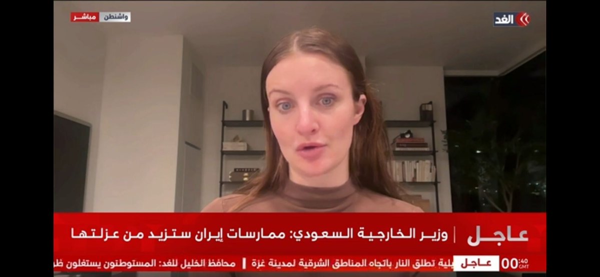 Caroline Rose tweet media