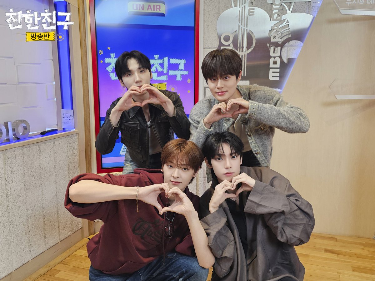 MBC 친한친구 tweet media