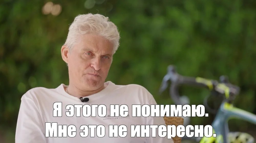Князь Гнинзя tweet media