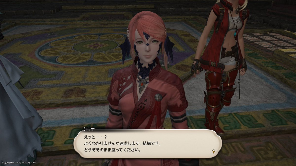 Mizore_Meteor's tweet photo. もしかして長兄の好みドンピシャなのでは…？と思ってたらやっぱり！w
ヨメ探し、まだまだ先は長そうね… https://t.co/eEqWaVGpSd