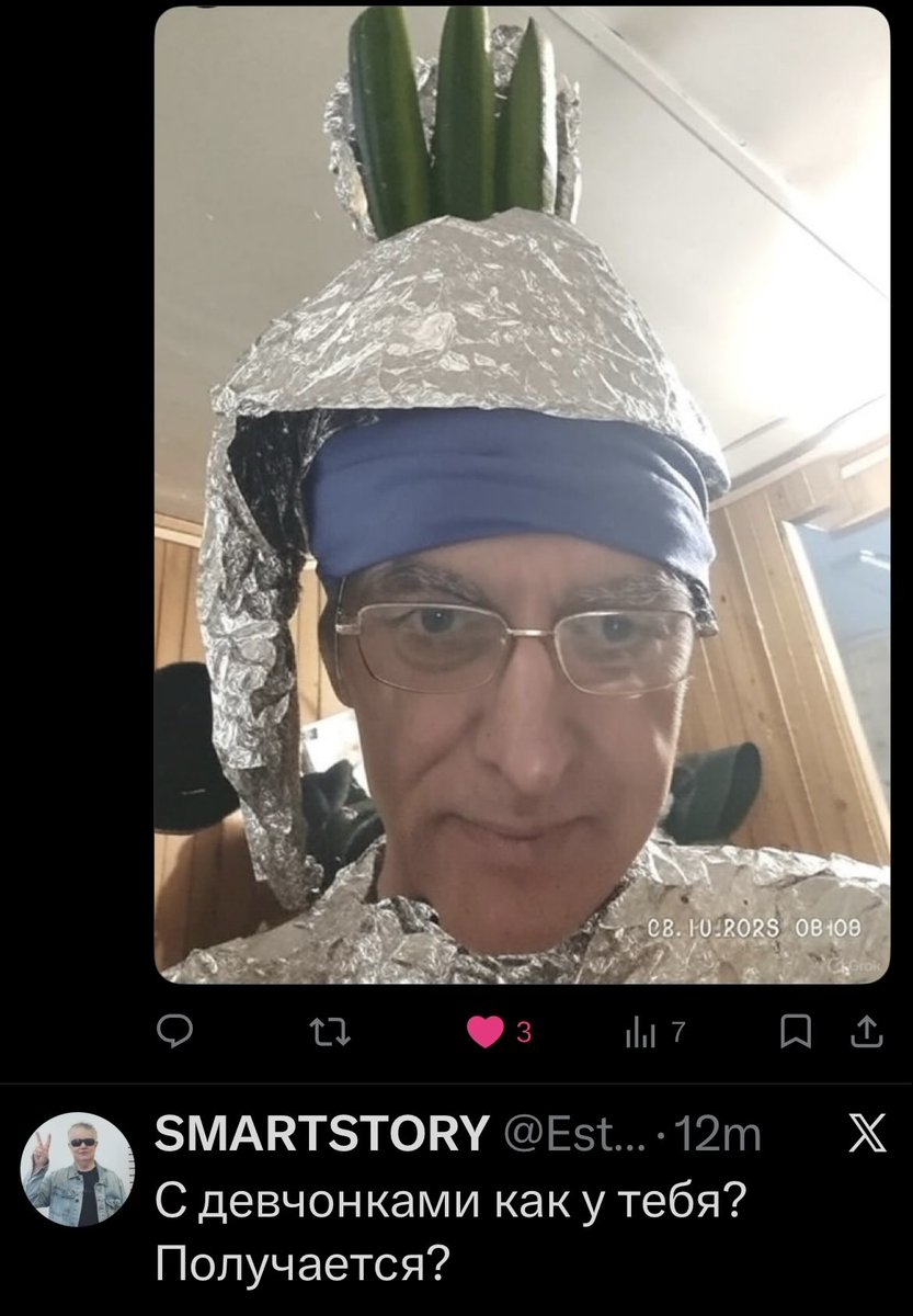 ᚢⰓᚱᚺⰓ tweet media