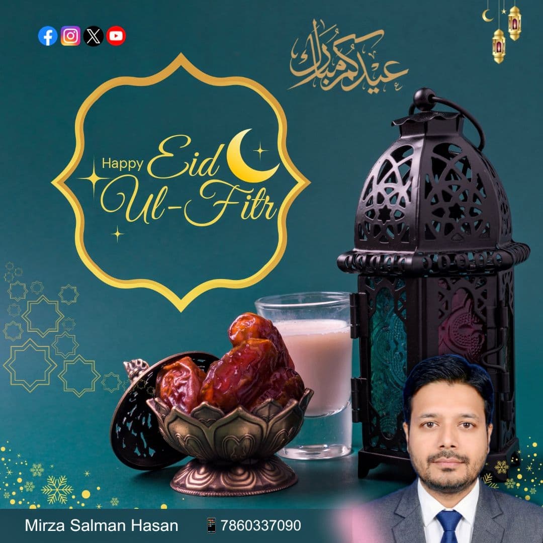 salman_h89's tweet photo. 🌙  السلام علیکم ورحمۃ اللہ وبرکاتہ 🌙 

🌹 𝐄𝐈𝐃 𝐌𝐔𝐁𝐀𝐑𝐀𝐊 😊 🌙
ईद मुबारक ! 
عید مبارک ! https://t.co/aapTJ7gXxm