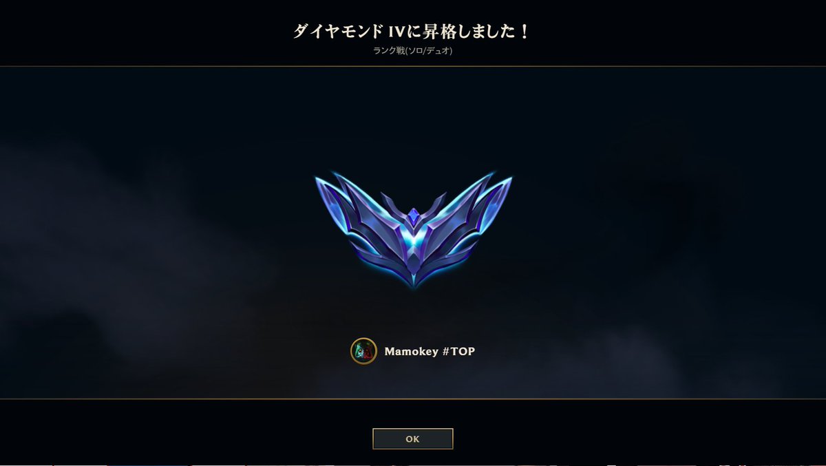 Mamocky's tweet photo. やっと到着！ https://t.co/7S5q2J9zRI